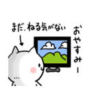 口うるさいぬこ（個別スタンプ：39）