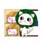 ぺの秋（個別スタンプ：16）