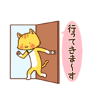 ねこにち2（個別スタンプ：10）