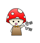 Mushshi ＆ Peapea（個別スタンプ：1）