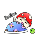 Mushshi ＆ Peapea（個別スタンプ：2）
