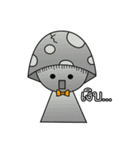 Mushshi ＆ Peapea（個別スタンプ：3）