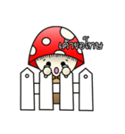 Mushshi ＆ Peapea（個別スタンプ：7）