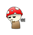 Mushshi ＆ Peapea（個別スタンプ：8）