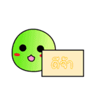 Mushshi ＆ Peapea（個別スタンプ：9）