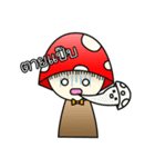 Mushshi ＆ Peapea（個別スタンプ：11）