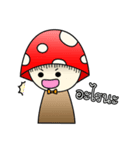 Mushshi ＆ Peapea（個別スタンプ：15）