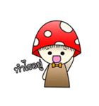 Mushshi ＆ Peapea（個別スタンプ：17）