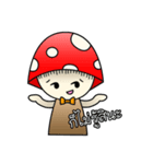Mushshi ＆ Peapea（個別スタンプ：22）