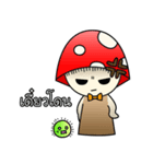 Mushshi ＆ Peapea（個別スタンプ：24）