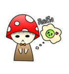 Mushshi ＆ Peapea（個別スタンプ：26）