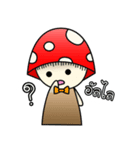 Mushshi ＆ Peapea（個別スタンプ：28）