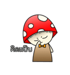 Mushshi ＆ Peapea（個別スタンプ：34）