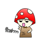 Mushshi ＆ Peapea（個別スタンプ：35）
