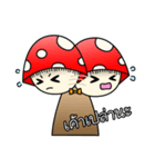 Mushshi ＆ Peapea（個別スタンプ：36）