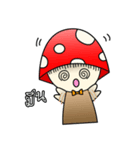 Mushshi ＆ Peapea（個別スタンプ：40）