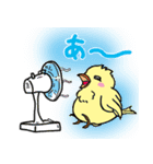 Canaria Maria 2015 夏スタンプ（個別スタンプ：2）