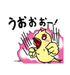 Canaria Maria 2015 夏スタンプ（個別スタンプ：24）