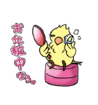 Canaria Maria 2015 夏スタンプ（個別スタンプ：26）