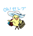 Canaria Maria 2015 夏スタンプ（個別スタンプ：30）