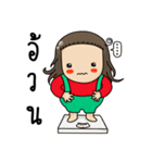 Happy Huatoek（個別スタンプ：26）