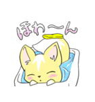 おいなりちゃま（個別スタンプ：10）