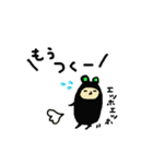 くろまた。（個別スタンプ：9）