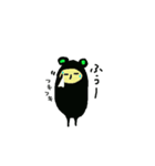 くろまた。（個別スタンプ：14）