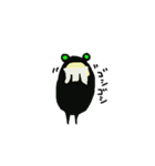 くろまた。（個別スタンプ：18）
