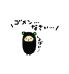 くろまた。（個別スタンプ：20）