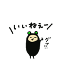 くろまた。（個別スタンプ：22）