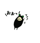 くろまた。（個別スタンプ：23）