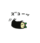 くろまた。（個別スタンプ：31）