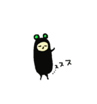 くろまた。（個別スタンプ：32）