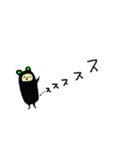 くろまた。（個別スタンプ：33）