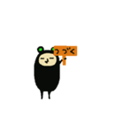 くろまた。（個別スタンプ：34）