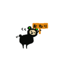 くろまた。（個別スタンプ：35）