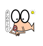 めできんスタンプ（個別スタンプ：29）