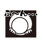 別に怒ってないけど（個別スタンプ：9）