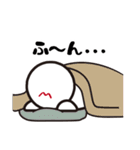 別に怒ってないけど（個別スタンプ：12）