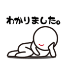 別に怒ってないけど（個別スタンプ：16）