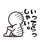 別に怒ってないけど（個別スタンプ：19）