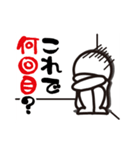 別に怒ってないけど（個別スタンプ：20）