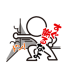 別に怒ってないけど（個別スタンプ：24）