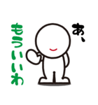 別に怒ってないけど（個別スタンプ：31）