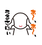 別に怒ってないけど（個別スタンプ：35）