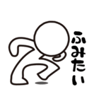 別に怒ってないけど（個別スタンプ：36）