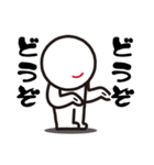 別に怒ってないけど（個別スタンプ：37）