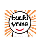 別に怒ってないけど（個別スタンプ：38）