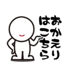 別に怒ってないけど（個別スタンプ：39）